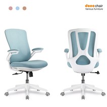 도노체어 학생 게이밍 사무용의자 베네치아, 스카이블루