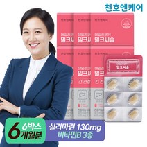 [천호엔케어]데일리코어 간 건강 밀크씨슬 30정, 6박스, 600mg