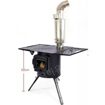 화목보일러 바닥난방 장작 전원주택 별장 가정용 화목난로 시골, 디럭스 에디션