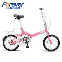 20 페달 16 인치 접이식 자전거 다혼스피드D9 사바파이크 k3 자이언트 giant 펫 mtb 티타늄 inch, 20인치, 핑크5