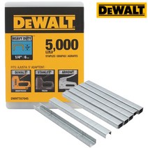 공구지기 디월트 HD헤비타카핀 타카심 타카알 모음 ( DWHTTA7045 DWHTTA7065 ), 옵션1DWHTTA7045, 1개