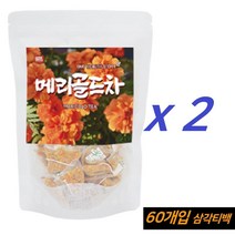 BMS 메리골드 마리골드 티백 차 메리골드꽃 마리골드꽃 금잔화 꽃차 금잔화차 루테인 지아잔틴 메리골드추출물 꽃잎차 루테인마리골드 효능, 1g, 2개