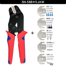 유압솔밸브 유압유니트 유압펀칭기 압착 펜치 턱 세트 sn-58b 단자 전기 크림퍼 도구, sn 58b 5턱