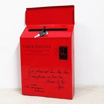 택배박스함 레트로 디자인 빈티지 철 사서함 우편함 우편물 편지 신문 포스트 박스 크리에이티, B with lock