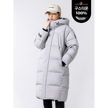 아키클래식 왈라비 구스다운 롱패딩 점퍼 Ver.2 프리미엄 골드구스 필파워 630 남녀공용 라이트그레이