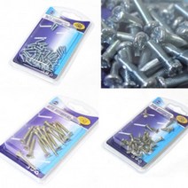 칼블럭 콘크리트 경첩 스크류 나사모음 액자 고정 일반피스 볼트나사 목재, 피스 68916실버