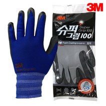 3M 슈퍼그립 100 여름 얇은 목장갑 작업용 캠핑 낚시 라이딩 택배, 1개 그레이 L