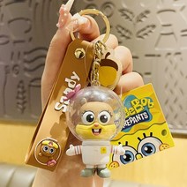 스폰지밥 피규어 커플 키링 인형 가방 걸이 장식 핑핑이 징징이 뚱이 키체인 열쇠 고리, 1개, 다람이