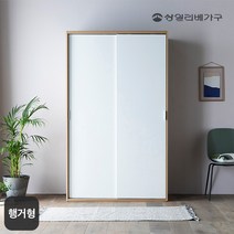 상일리베가구 빅 풀 슬라이딩 옷장 1200 행거형, 메이플 화이트