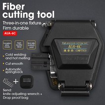 [해외] 섬유 절단기 aua-6c 케이블 절단 칼 ftth 광섬유 깎기 도구 커터 고정밀 섬유 절단기 16 surfacece, 아우아-6c