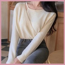 데일리룩 어깨 트임 랩 니트