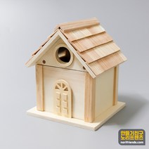 나무집만들기 DIY 나무집 우드아트 꾸미기 새집 미니하우스