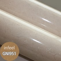 현대시트 인테리어필름 시트지, NI951