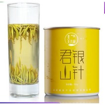 군산은침 고급 황차 1+1 100g