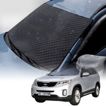 자동차 퀼팅 성에방지 커버 쏘렌토 시리즈 QS, 뉴쏘렌토R12년7월-14년8월 블랙박스 없음