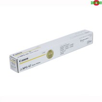 ADV 캐논 C3520 NPG-67Y (JM8C6F36) IR 정품토너 노랑, 본상품선택, 1