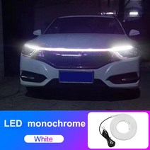 자동차 조명 램프자동차 후드 주간 주행등 스트립 방수 유연한 LED 장식 분위기 램프 앰비언트 백라이트, 02 130cm, 01 white