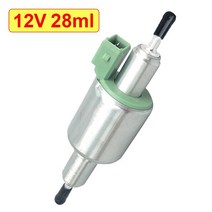 정량펌프 베바스토 히터용 펌프 보조 트럭 오일 연료 공기 주차 펄스 계량 12V 2KW 6KW, 1.28ml, 1.28ml