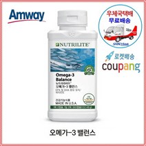 암웨이 오메가3밸런스 (360캡슐) + 사은품 (마스크 스트랩/마스크걸이) 증정 [우체국택배/신화통상]