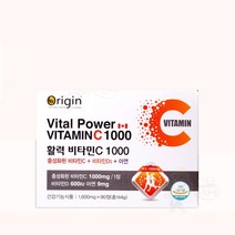 속안쓰린 중성 비타민C 영양제 CD 비타민씨 수험생 집들이선물 직장인선물 피부건강 부모님선물 항산화 고3