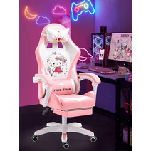 시나몬 게이밍 의자 귀여운 컴퓨터 의자 아프리카BJ, 핑크 (나일론 발+팔걸이)