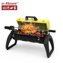 통삼겹 통닭 통바베큐 그릴 숯불구이 야외 실내 캠핑, 옐로우 다이볼트 디럭스