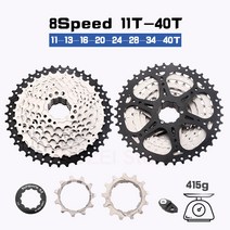 로드 MTB 자전거 부품 스프라켓 SUNSHINE-MTB 카세트 8 9 10 11 12 단 플라이휠 36T 40T 42T 46T 50T 52T 산악 자전거 프리휠 11S 스프로킷 시마노 HG 용, 02 8 Speed 11-40T