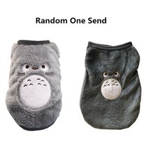 고양이 고양이를 위한 애완 동물 옷 스핑크스 양털 코트 재킷 외출용 귀여운 만화 의상 가을 겨울 의류, [01] XXS, [11] 7