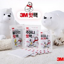 붙이는핫팩 군인용핫팩, 붙이는 핫팩, 1개