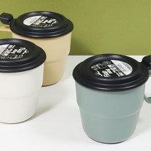 먼지로 부터 보호 뚜껑 있는 보온 머그컵 개업선물 옥수수차 물잔, 스모키민트