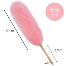 가정용 틈새 먼지털이 청소기 바닥 침대 청소 소파 가구 스위퍼 먼지떨이 클린, 올 핑크 라지