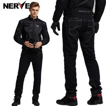 NERVE 다이네즈 배달복 메쉬 청바지 할리 라이딩진 스피디슈트 바이크복 아라이 바람막이 우의 오토바이 하이드라 레빗, 라이트 블루