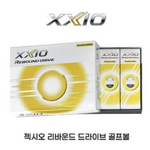 [젝시오(골프)] (던롭정품) 22년 젝시오 REBOUND DRIVE 프리미엄 골프공 (화, 옵션:[색상] 4색