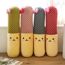 조우니 롱쿠션 바디필로우 모찌쿠션 빼빼로데이 커플 선물 초대형 100센치, 01 빼빼로 바디필로우(커버+솜), 딸기초코