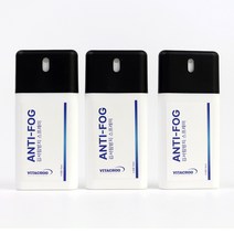 2+1 VITACROO 수경 김서림방지 스프레이 20ml 물안경용