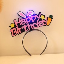 [오늘발송] 불빛 머리띠 파티 해피벌스데이 생일 생일머리띠 친구 축하 HBD, 2. 블루토끼