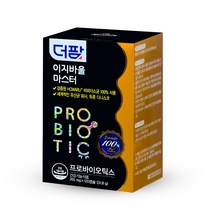 더팜 이지바울 마스터 특허 유산균 프로바이오틱스