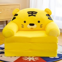집사상회 애니멀 접이식 아동 소파_06, 06-14 호랑이, 4층 완제품