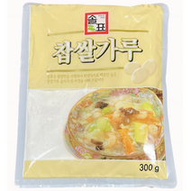 솔표 찹쌀가루 70% 300g 고추장 김치 담글때 튀김요리 경단 떡 탕수육 중화요리 활용