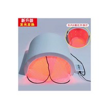 가정용 원적외선 온열 돔 사우나 건식 찜질기 이동식 전기 찜질 온열기, 02. 적외선 버전