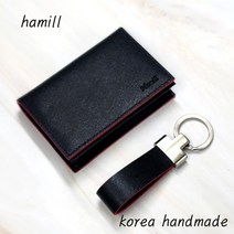카드지갑 명함지갑 두리공방 수제 천연가죽 명품