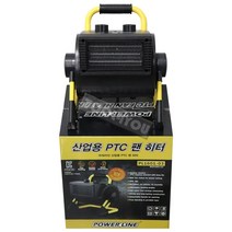 고급 산업용 PTC 팬히터 3KW 사각형 온풍기 PL1601-03, 단품