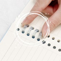 셀프 제본링 소량 프린트제본 펀치 링바인더 복사물 책집게, 색상, 분홍