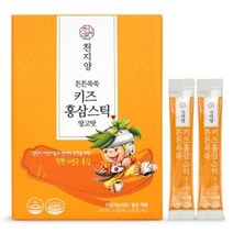 천지양 튼튼쑥쑥 키즈홍삼스틱 망고맛 100포, 300포