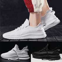 슈즈 워킹화 신발 패션 올백 인기템 요즘핫한 운동화 올검