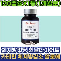 아이 신생아 어린이 유아 두돌 비타민D 드롭 400IU 소아 돌아기 청소년 중고생 비타민디 뼈건강 중고생 고삼 수험생 여성 여자 남성 남자 유아비타민D