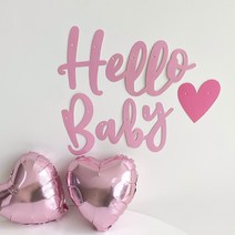 Hello Baby 파스텔 가랜드 by 파티아일랜드, 블루
