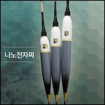 MJ피싱 가람 나노 전자찌 민물낚시 민물찌/322전지 서비스, 가람 455mm