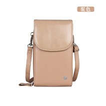 웨일테일 여자가방 여친룩 멀티 폰 케이스 미니지갑 크로스백