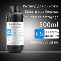 프린터 잉크 호환 500ML LED UV 잉크 엡손 L800 R290 R330 1390 1400 1500W DX5 DX7 평판 프린터 범용 경, 한개옵션1, 15 1PC-Cleaner